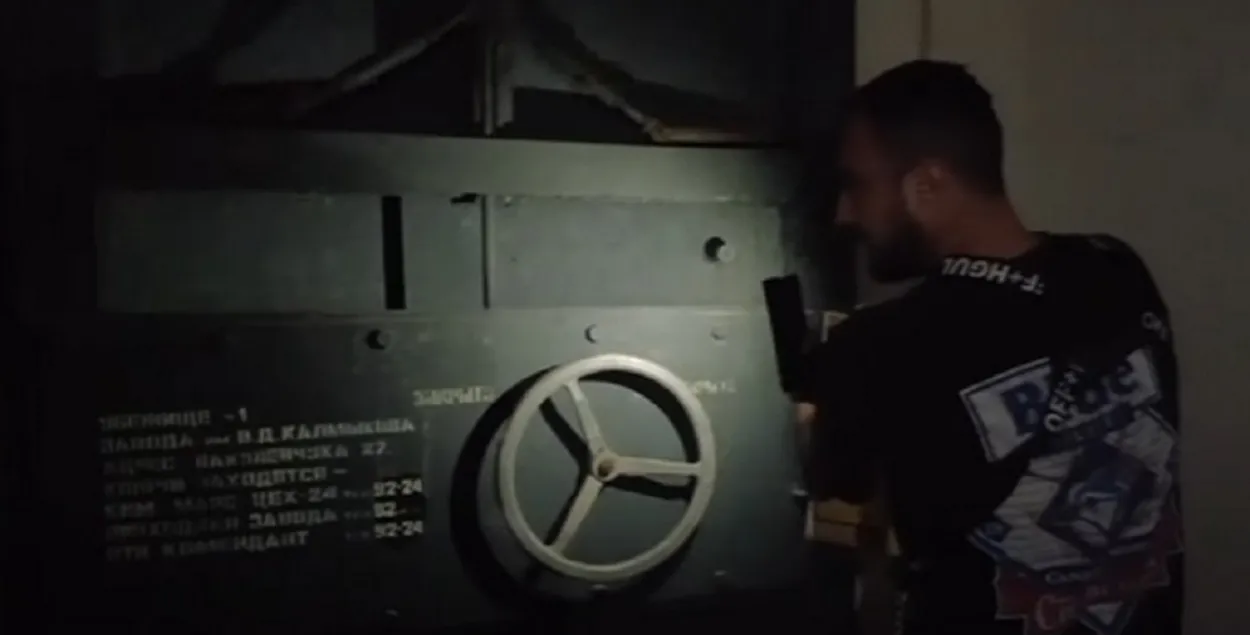 Подземное бомбоубежище / sevastopol.su​