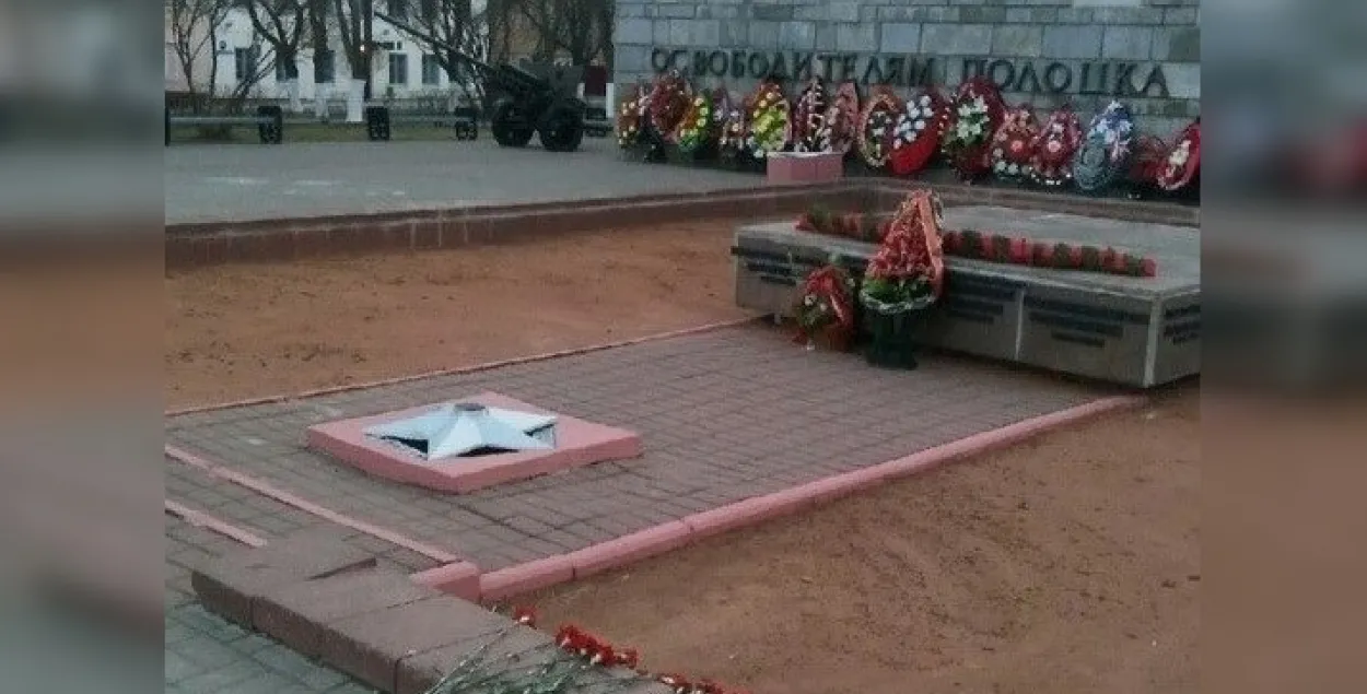“Уключаем на святы”: у Полацку Вечны агонь — зусім не вечны