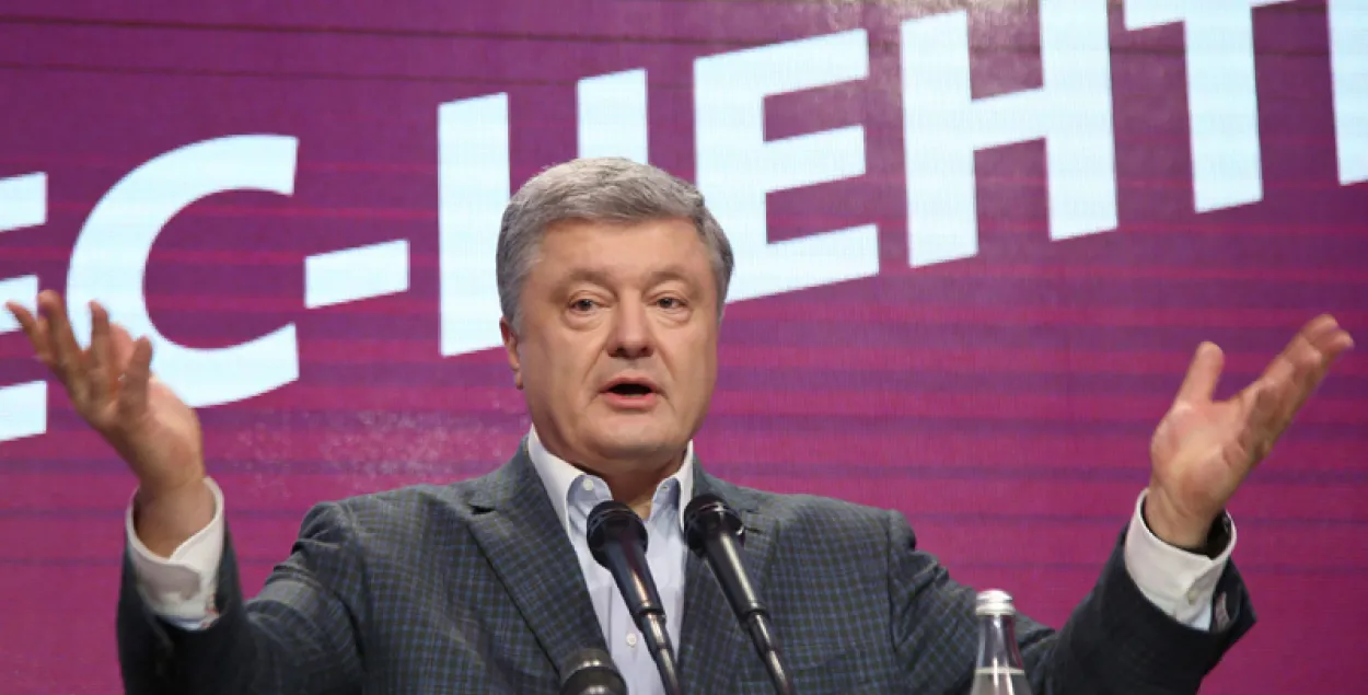Петр Порошенко / Reuters