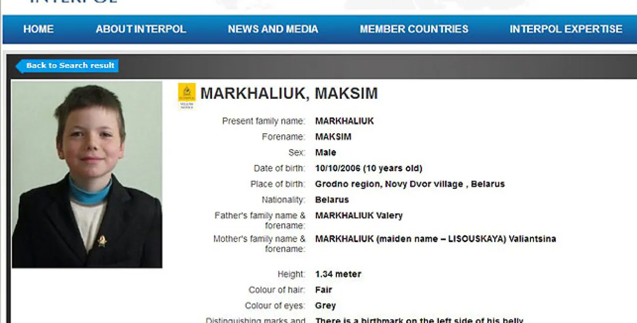 Зніклага ў Белавежскай пушчы хлопчыка аб’явілі ў міжнародны вышук