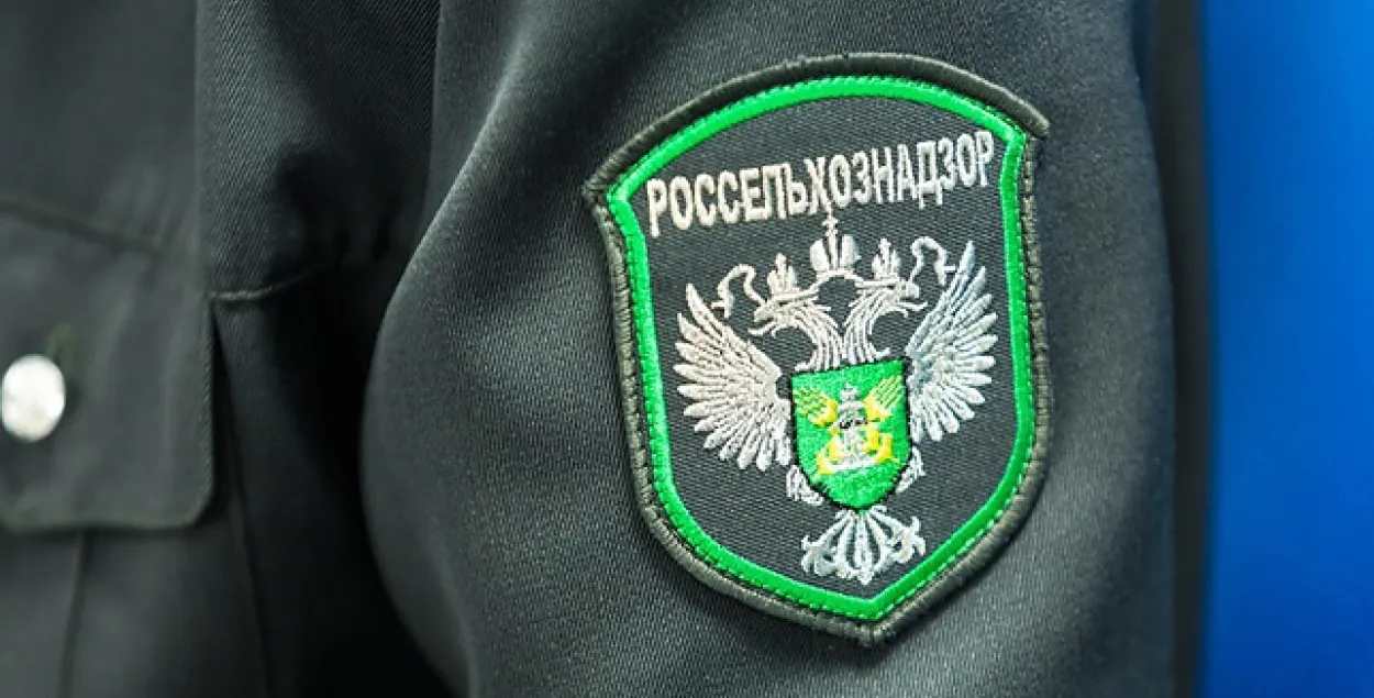 Рассельгаснагляд зняў санкцыі з трох беларускіх прадпрыемстваў