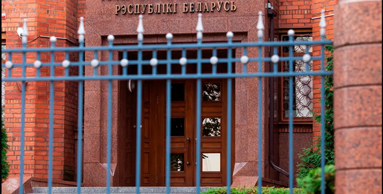 Генпрокуратура Беларуси / prokuratura.gov.by