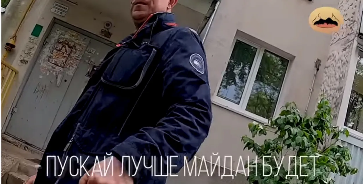 Мінчук адказаў пранкерам, якія прасілі падпісацца за Лукашэнку: лепш майдан