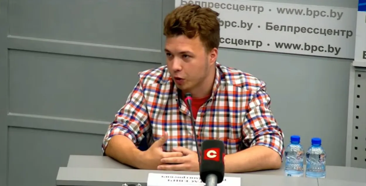 Роман Протасевич на брифинге / кадр из видео
