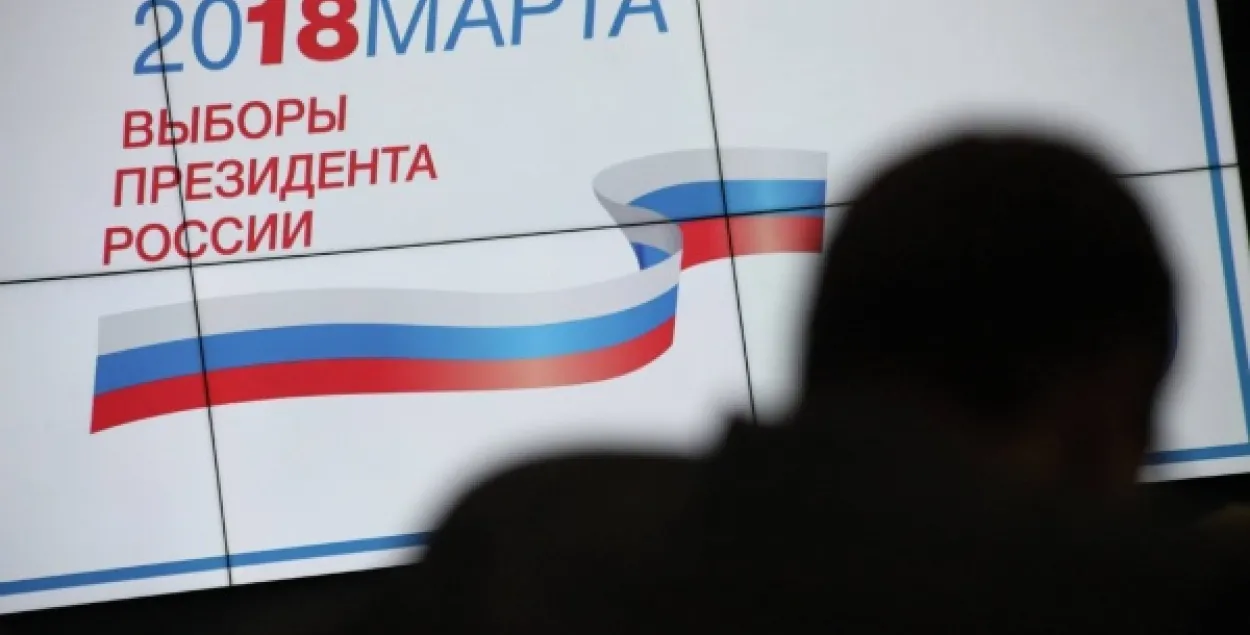 У Расіі праходзяць прэзідэнцкія выбары