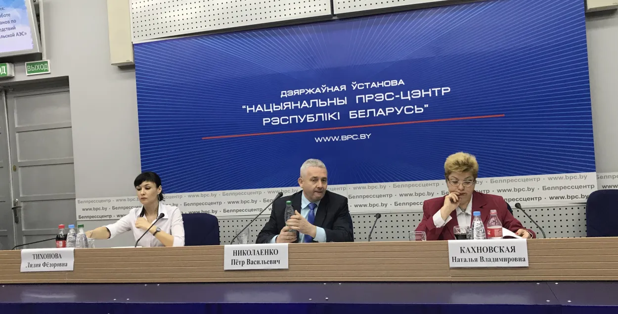 Во время пресс-конферэнции / Анастасия Бойко, Еврорадио