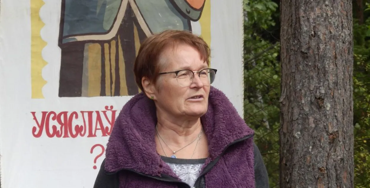 Татьяна Протько / facebook.com/tatsiana.pratsko