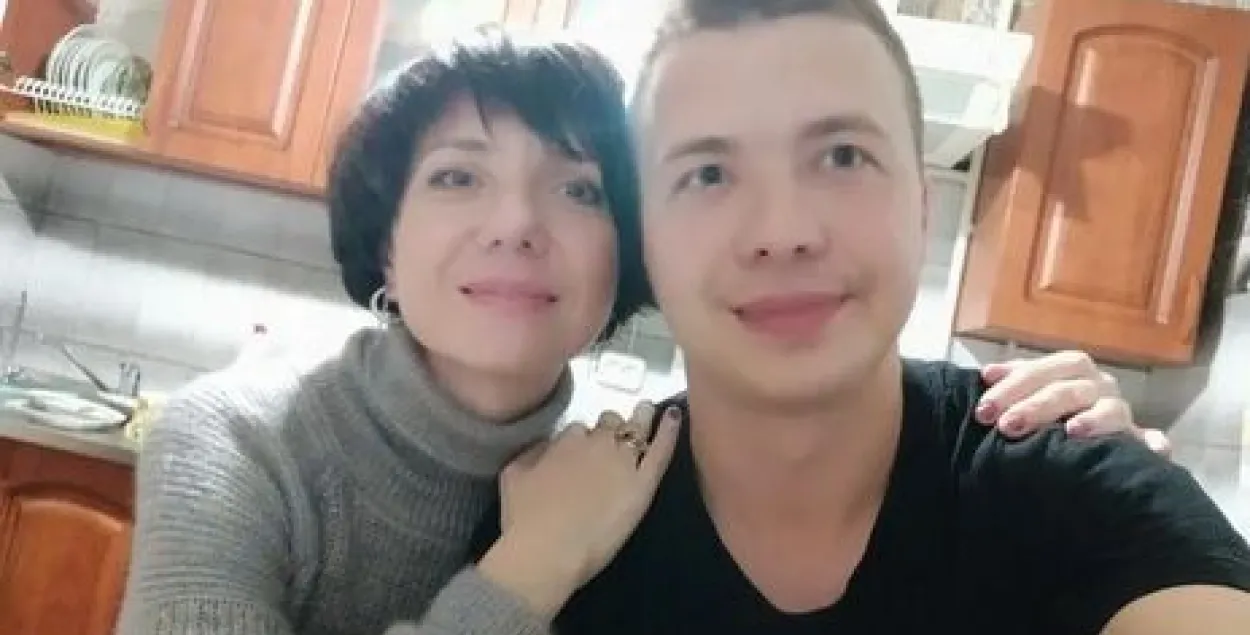 Наталля и Раман Пратасевічы 