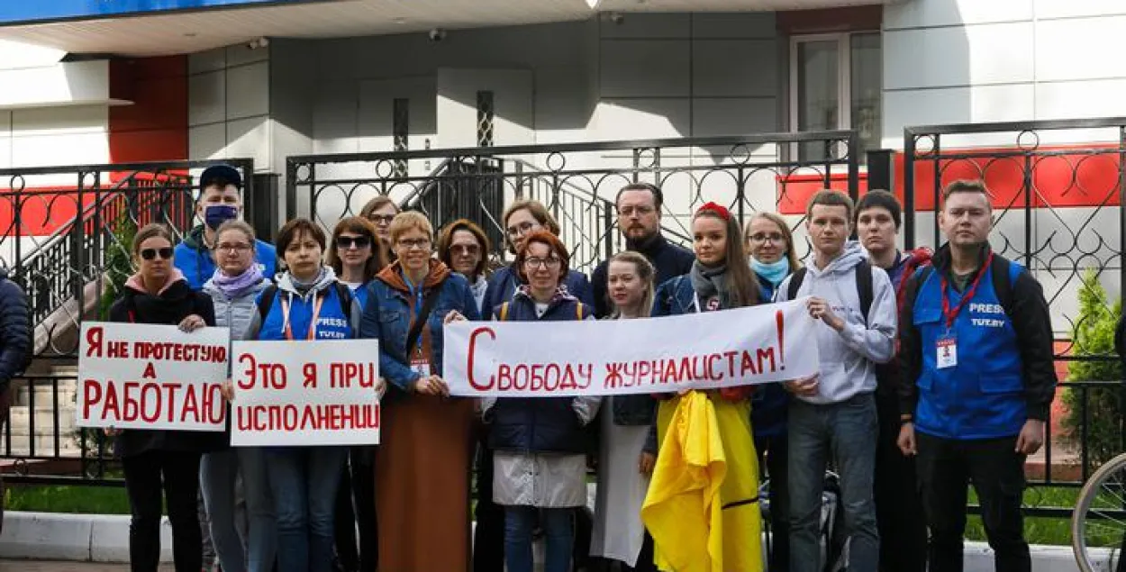 Ціханоўская: маштабы рэпрэсій у дачыненні журналістаў жахлівыя