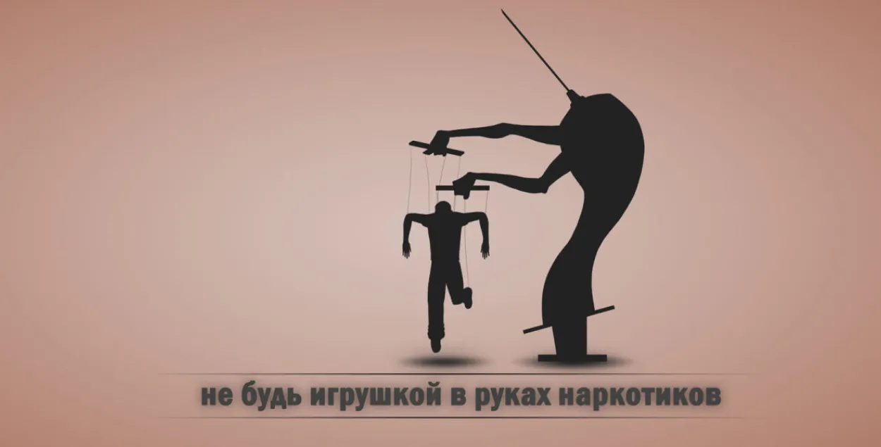 Иллюстрация:&nbsp;ГОБУЗ Старорусская ЦРБ