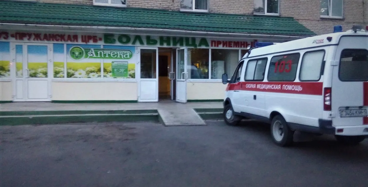 В Пружанах умер мужчина. Его жена искала редкую группу крови для переливания