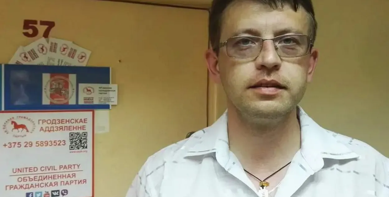 Уладзімір Пруднікаў / hpravy.org