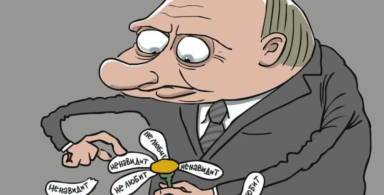 Карикатура на Путина / Сергей Елкин