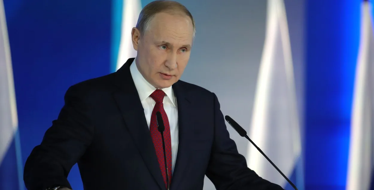 Владимир Путин / kremlin.ru