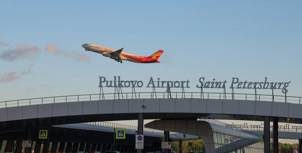 Аэропорт "Пулково" в Санкт-Петербурге / pulkovoairport.ru