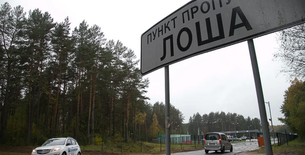 У Duty Free на мяжы з Літвой просяць тэхагляд, каб прадаць алкаголь? Правяраем