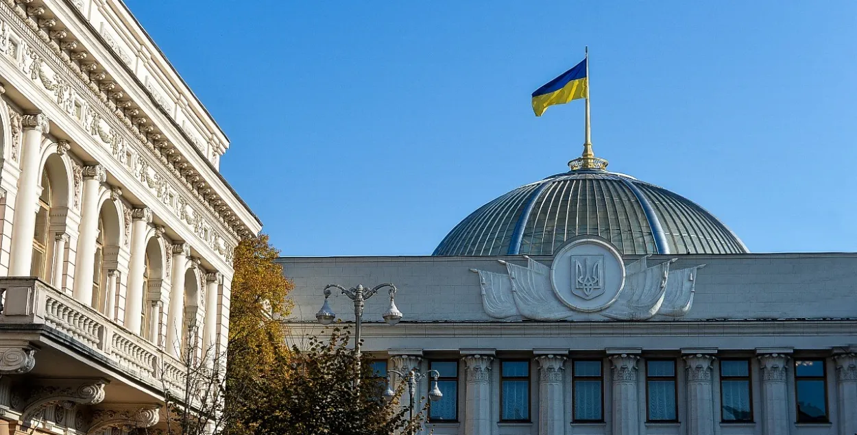Верховная Рада / facebook/verkhovna.rada.ukraine