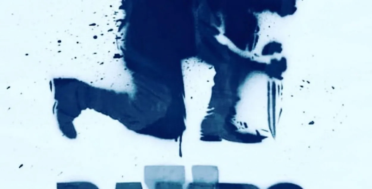 Фото: instagram.com/officialslystallone