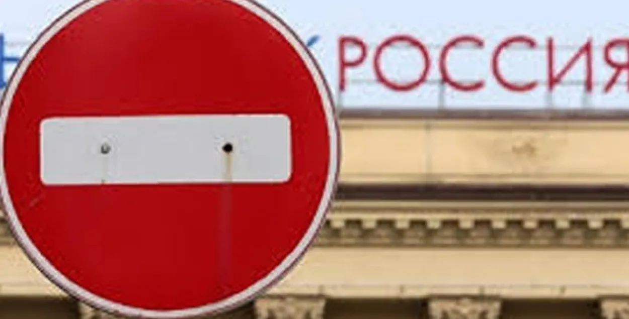 Украіна ўвяла забарону на імпарт расійскіх прадуктаў