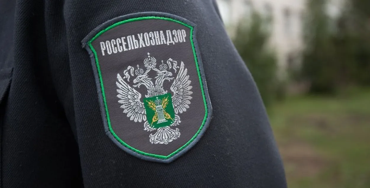 Рассельгаснагляд забараніў увоз прадукцыі чатырох беларускіх прадпрыемстваў