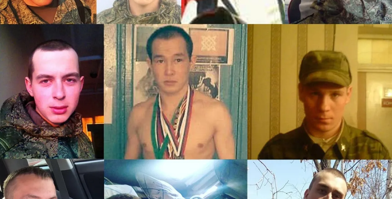 Российские военные, ставшие подозреваемыми​&nbsp;/ facebook.com/VenediktovaIryna