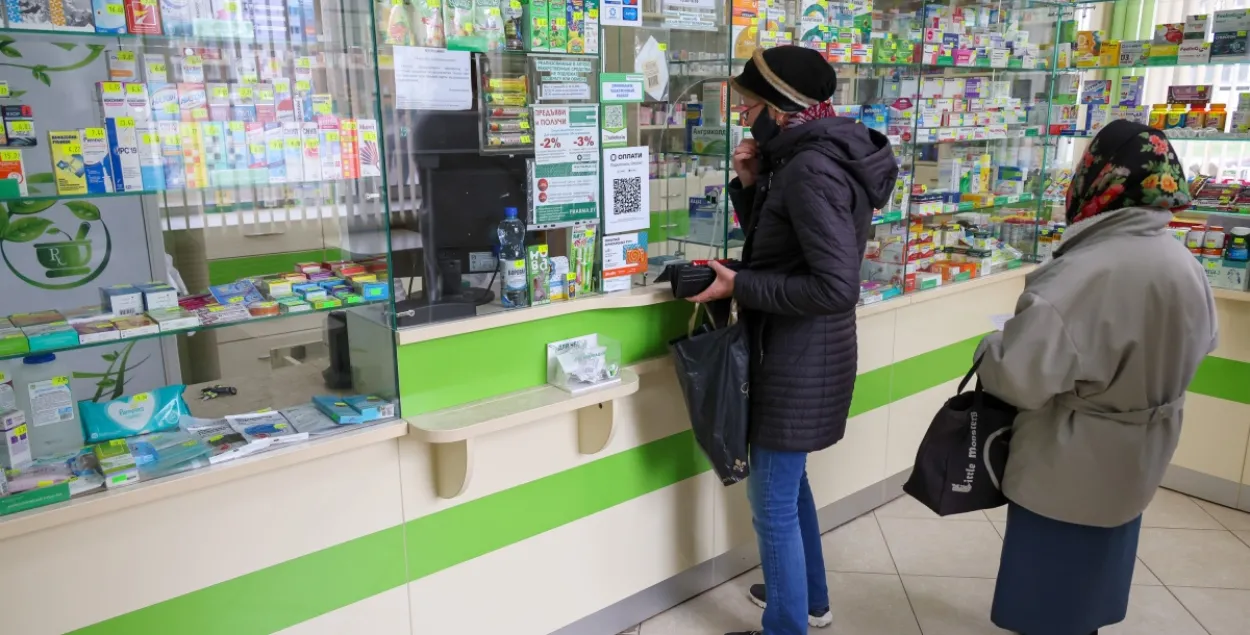 В Беларуси будут только электронные рецепты на лекарства / sb.by, иллюстративное фото