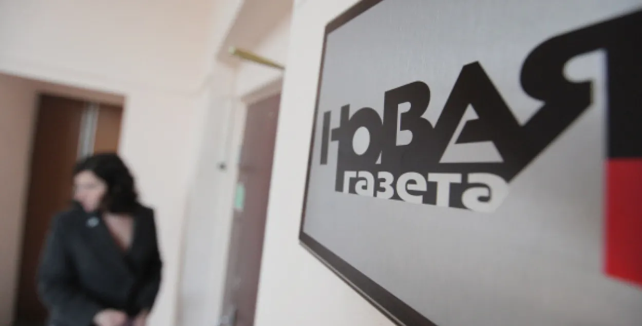 “Новая газета”: В Грозном без предъявления обвинений расстреляли десятки людей