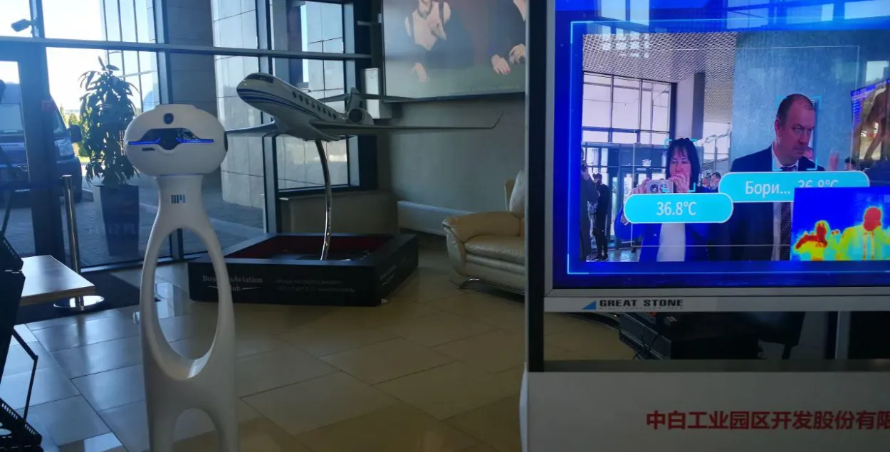 Измерять температуру у пассажиров Национального аэропорта "Минск" будет робот / Пресс-служба Минздрава