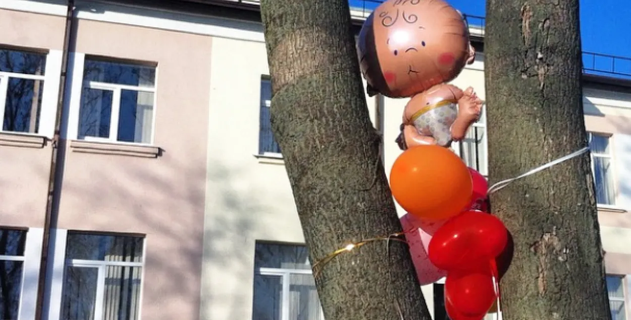 Роддом в Слуцке. Снимок из архива. Фото: slutsk-gorod.by​