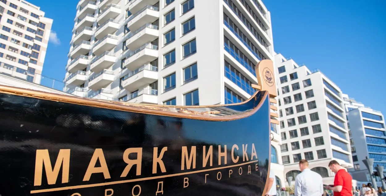 Дом у ЖК "Маяк Мінска" / Еўрарадыё