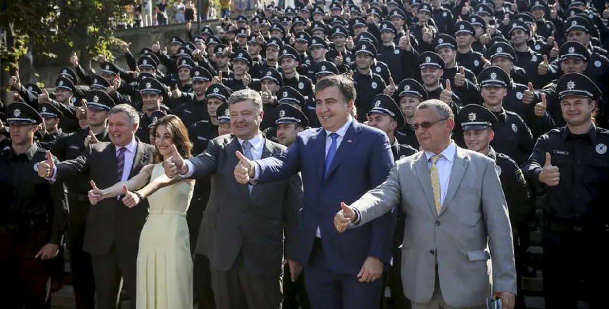 Фота: Reuters