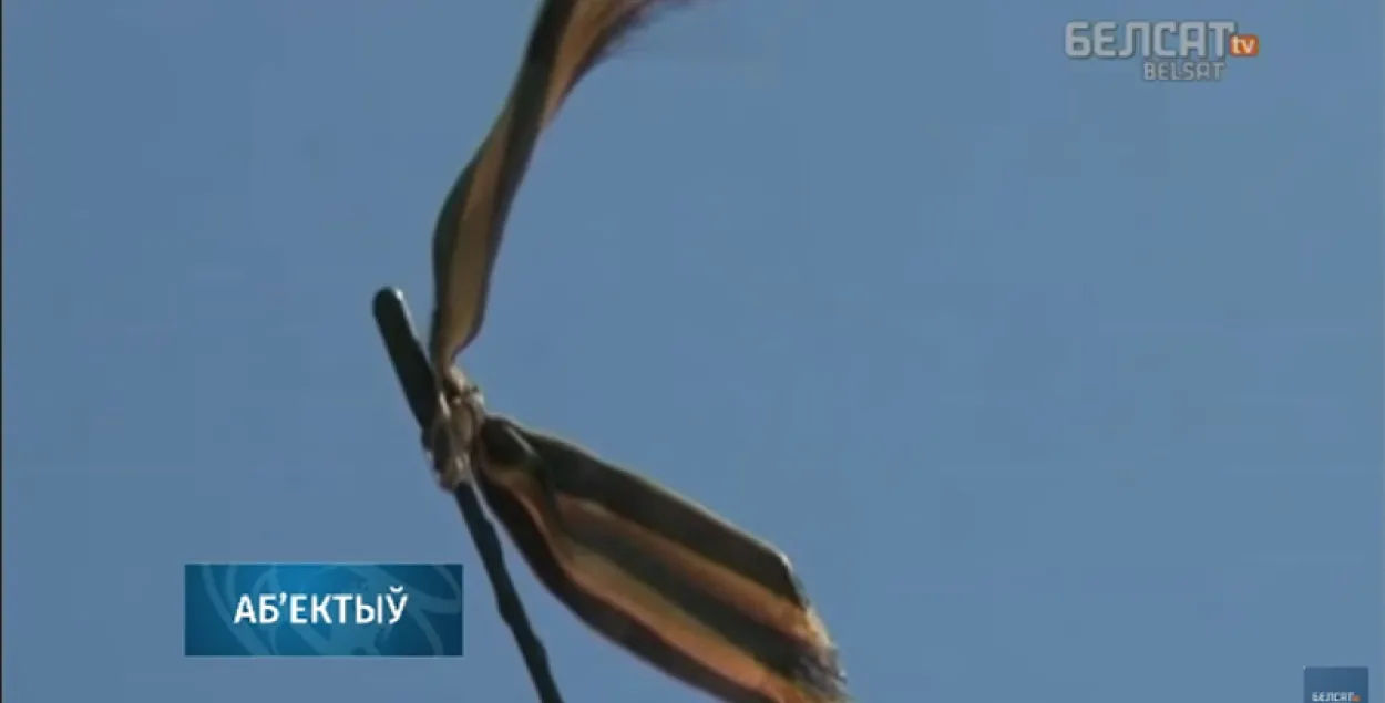 Кадр из видео