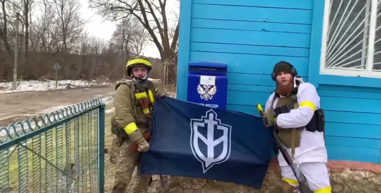 Байцы "Рускага добраахвотніцкага корпуса" / кадр з відэа