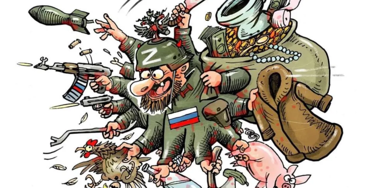 Отступление с добычей / Рисунок из соцсетей