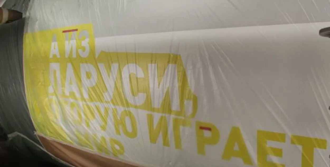 З'явіліся першыя фота самалёта "Белавіа", перафарбаванага для Wargaming