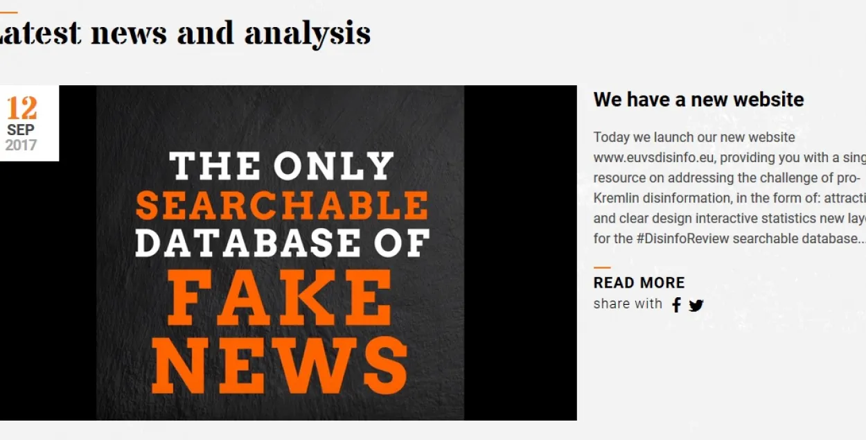 Фото: euvsdisinfo.eu