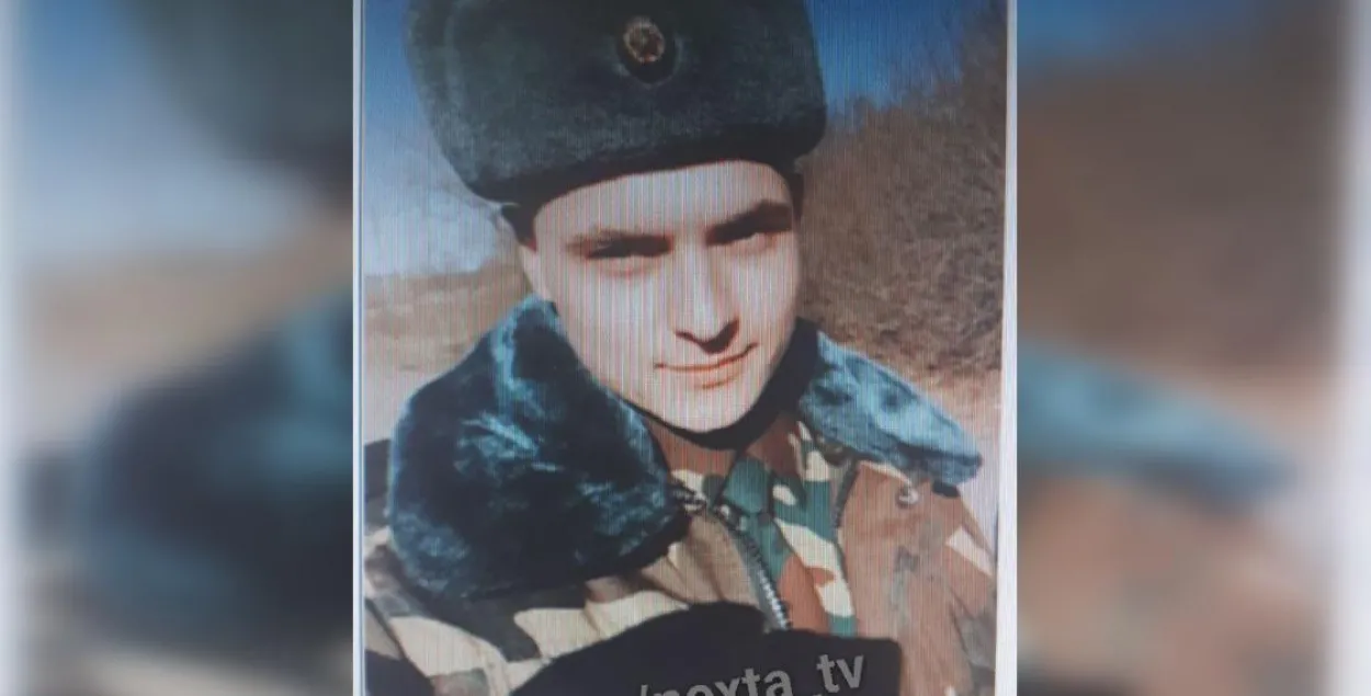 Александр Невмержицкий / Фото из Telegram-канала nexta_tv