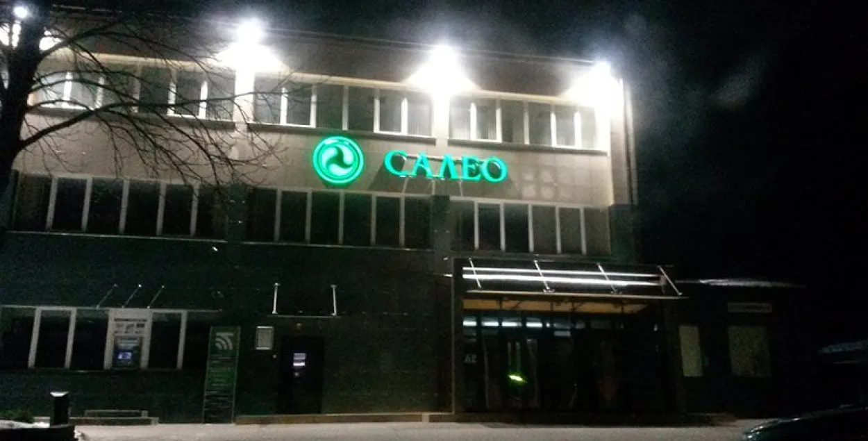 СМІ: У Дзяржынску загінуў 25-гадовы рабочы 