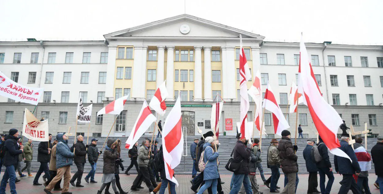 У Мінску пачалося шэсце на Дзяды 2019