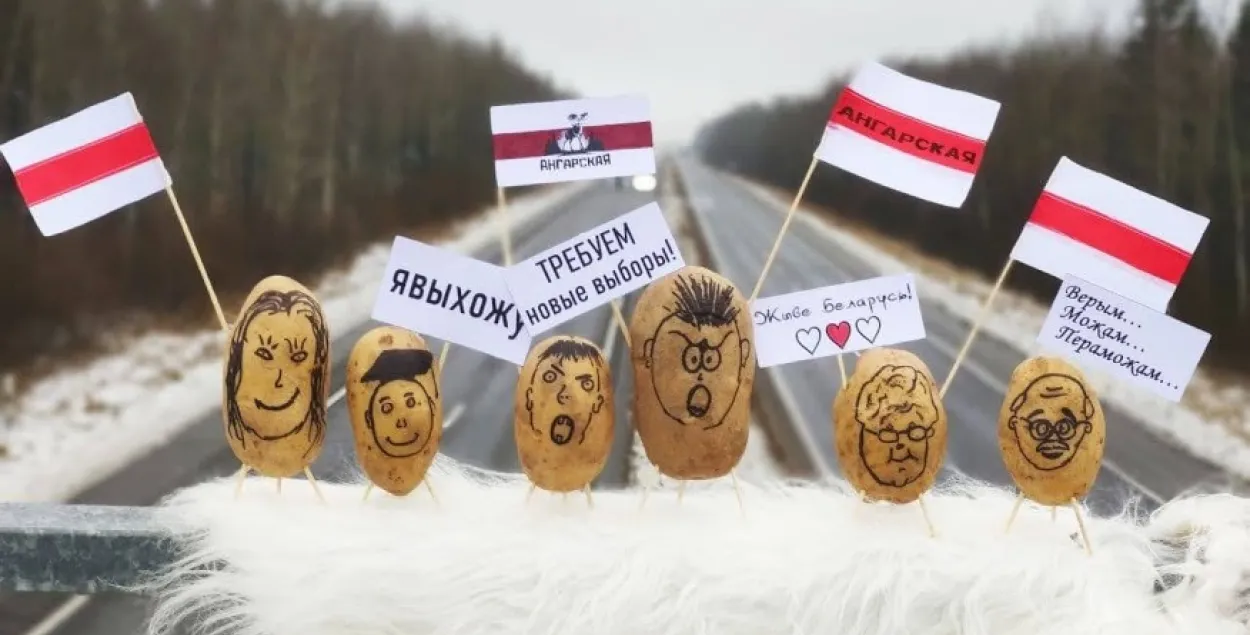 Мінчук атрымаў 15 сутак за 1 хвіліну стаяння з бел-чырвона-белым сцягам уначы