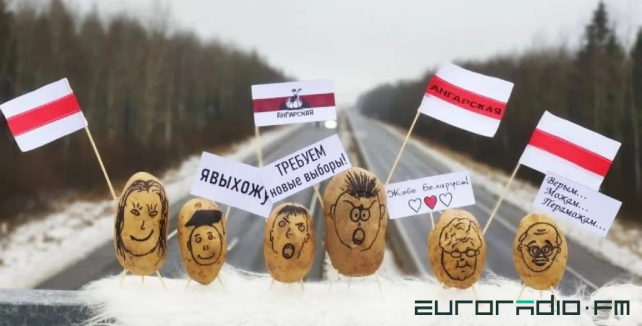 “Выбор всегда за семьёй и за теми, кто сидит: готовы ли они к лишениям” / Еўрарадыё, ілюстрацыйнае фота
