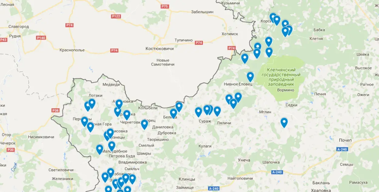 Як будзе выглядаць памежная зона ў Расіі