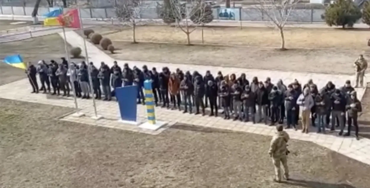 Скрыншот з відэа / дзяржаўная памежная служба Украіны