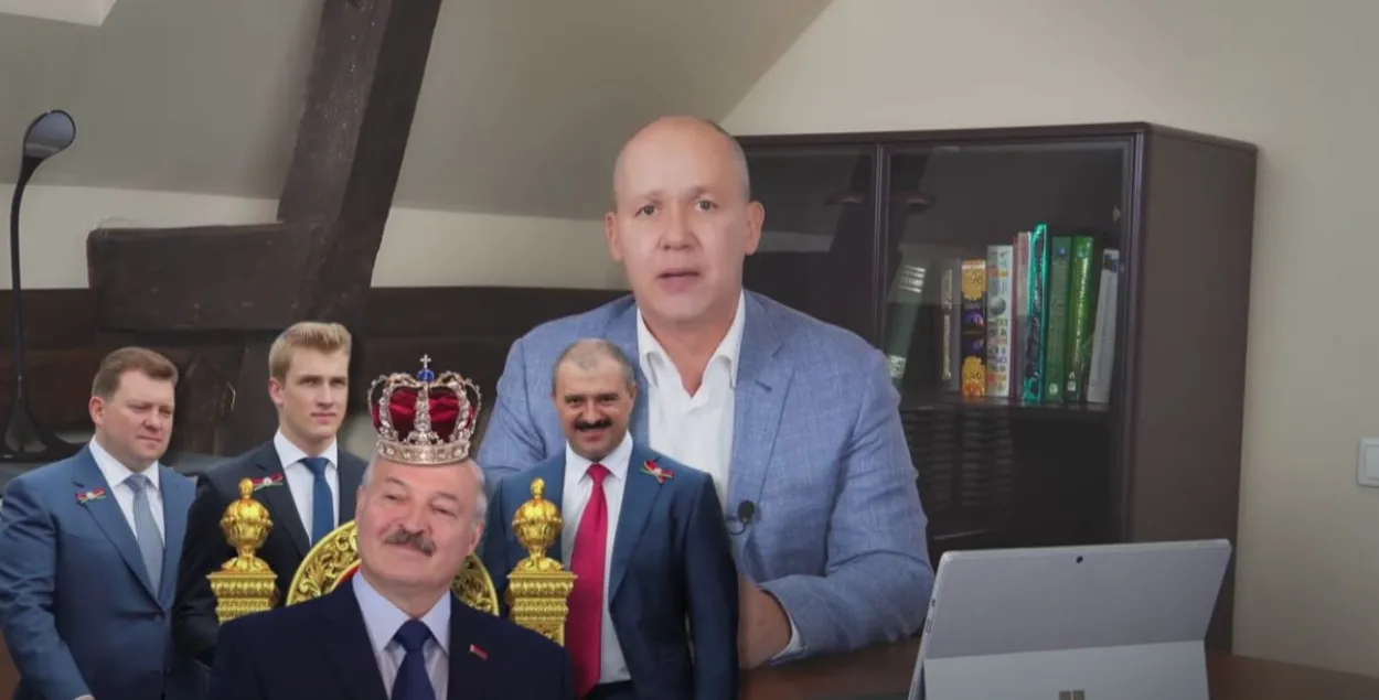 Скрыншот з відэа ад Валерыя Цапкалы / ютуб