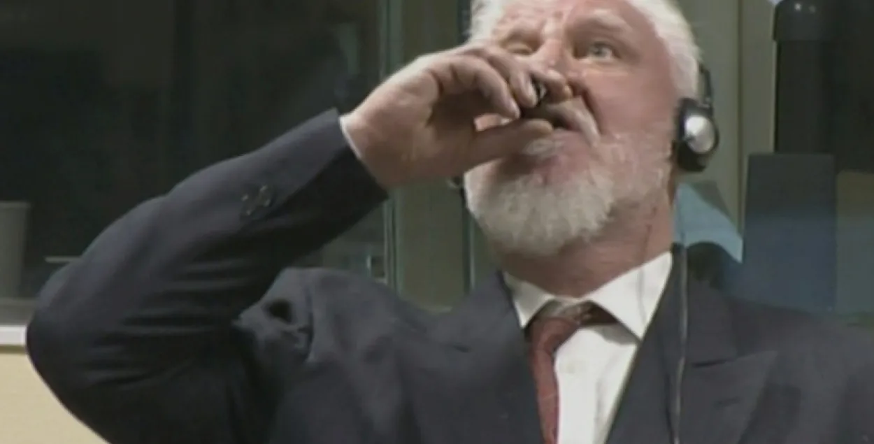 Харвацкі генерал выпіў атруту на пасяджэнні Гаагскага трыбунала і памёр (відэа)