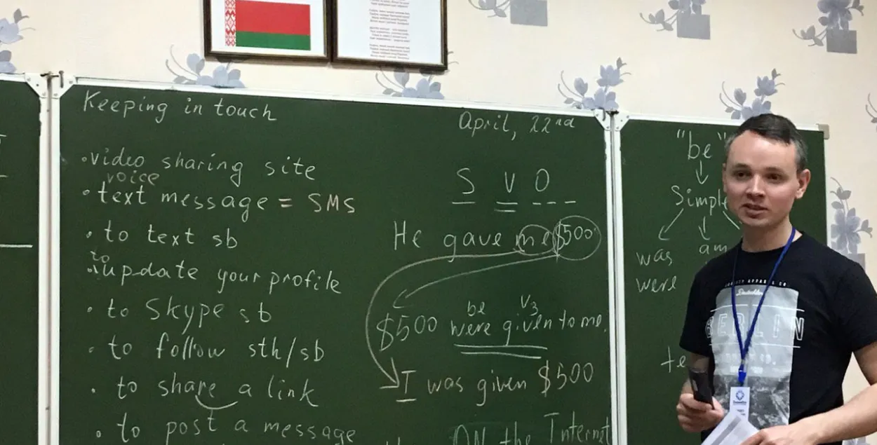 Расіянін пераехаў у Мінск і вывучыў беларускую: "Змагар — крыўднае слова"