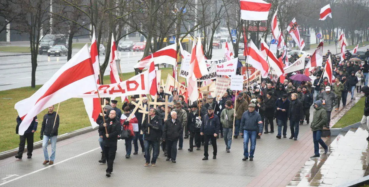 Як у Мінску праходзіць шэсце на Дзяды 2019: шмат фота