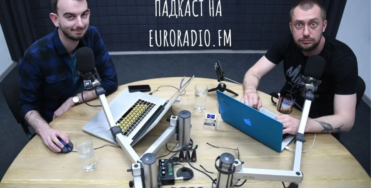 “Што нам з гэтага”: Tokio Hotel у Мінску, “гэйскія гульні”, Chernobyl і немцы