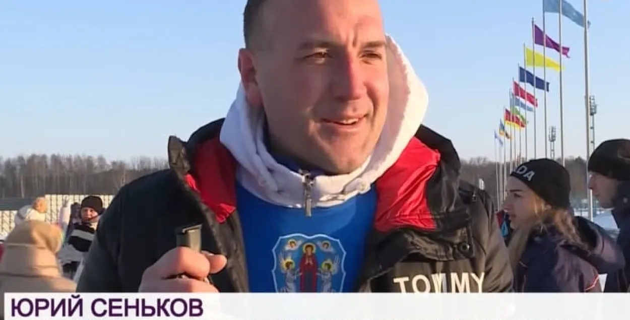 Юрий Сеньков / телеканал "Мир"