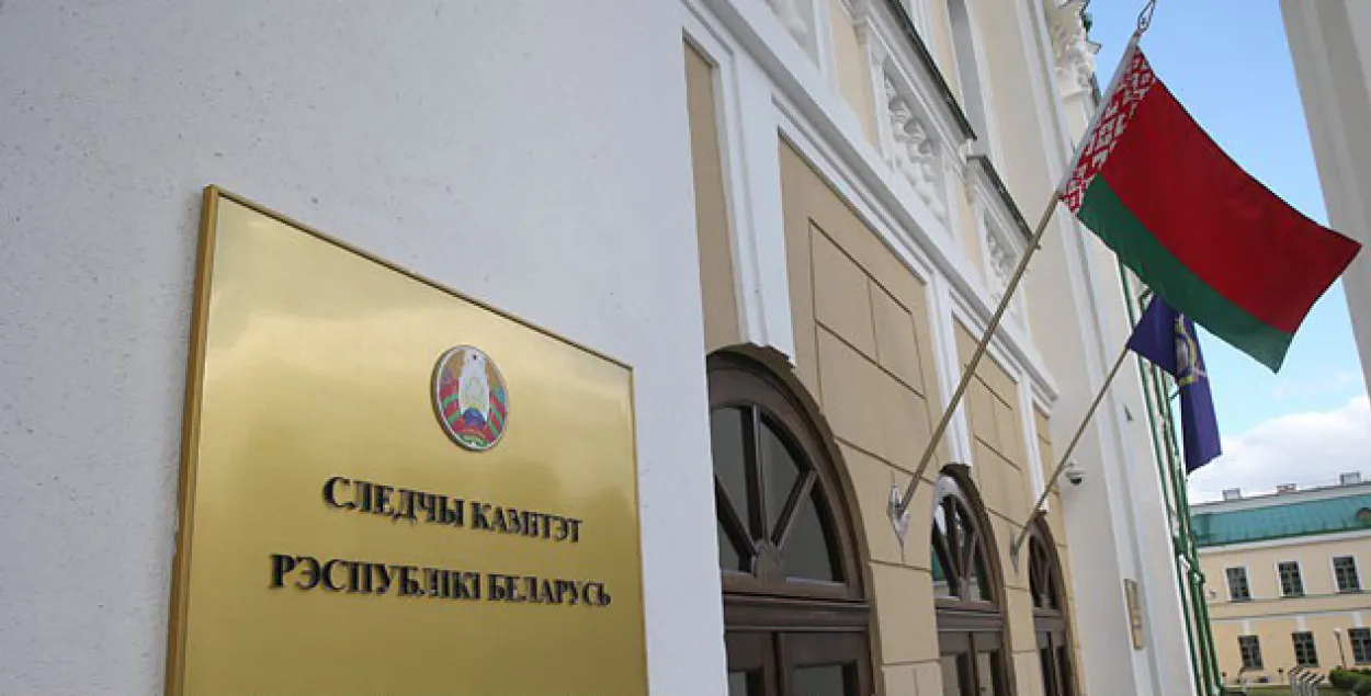 СК выставіў абвінавачанне падазраванай у забойстве ігуменні манастыра